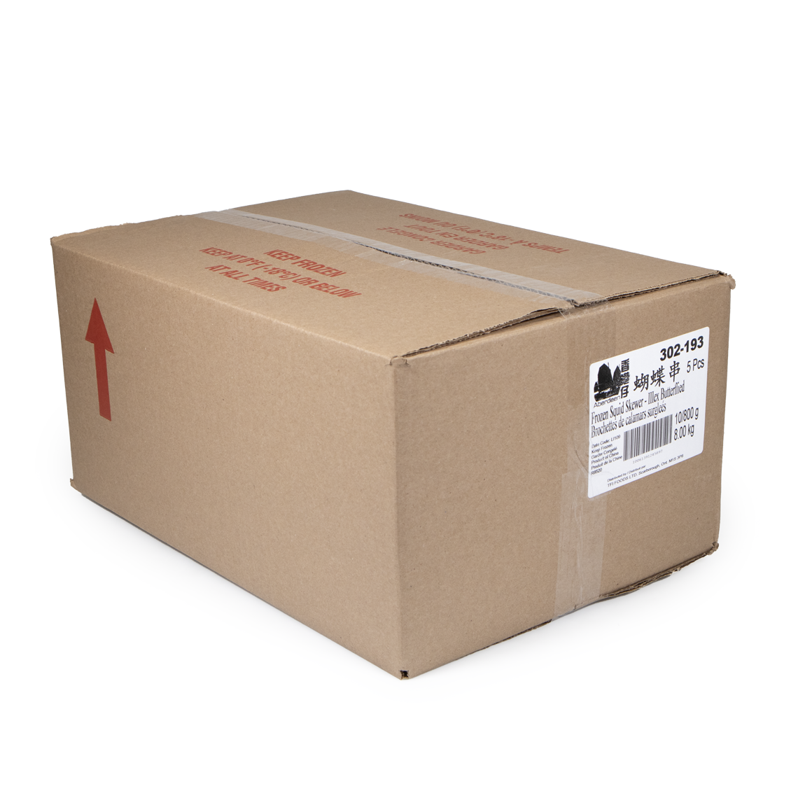 Squid_Skewers_Illex_Butterflied_cut_03