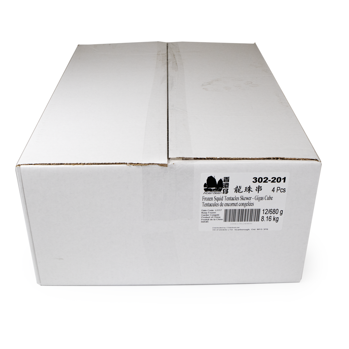 Squid_Tentacles-Skewers_Gigas_Cube_(17_pcs)_04