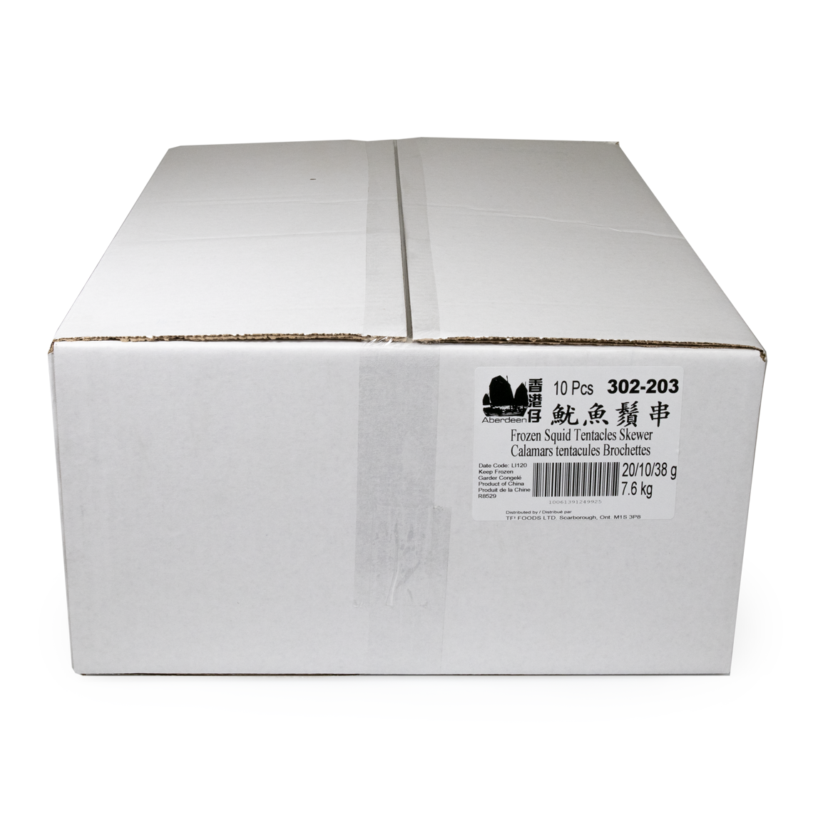 Squid_Tentacles_Skewers_Illex_04