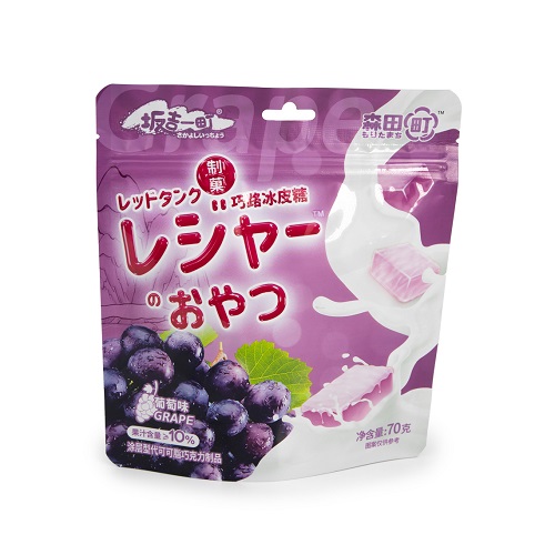 Ice_Sugar_Gummy_Grape_Flavor_803518