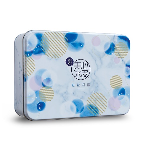 HKMX-Snowy-Polor-Lights-Porduct