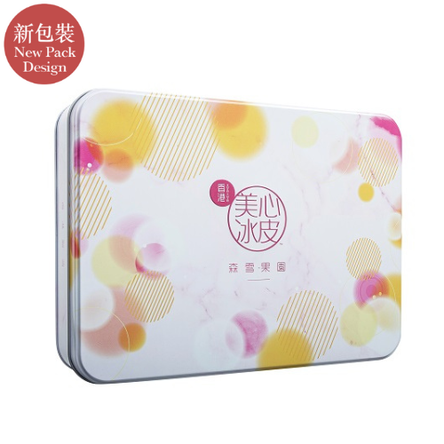 HKMX-Snowy-Summer-Fruits-Product