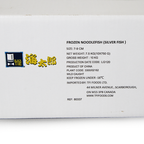 Frozen_Noodlefish_Sliver_Fish_05