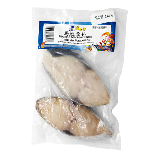 Spanish_Mackerel_Steak