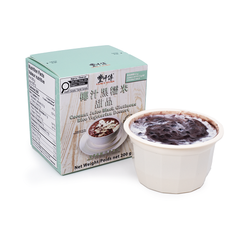 Coconut_Juice_Black_Glutinous_Rice_Vegetarian_Dessert_04