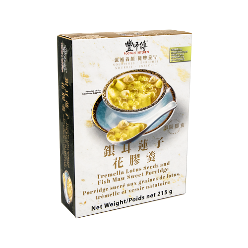 Tremella_Lotus Seeds and Fish Maw Sweet Porridge_02