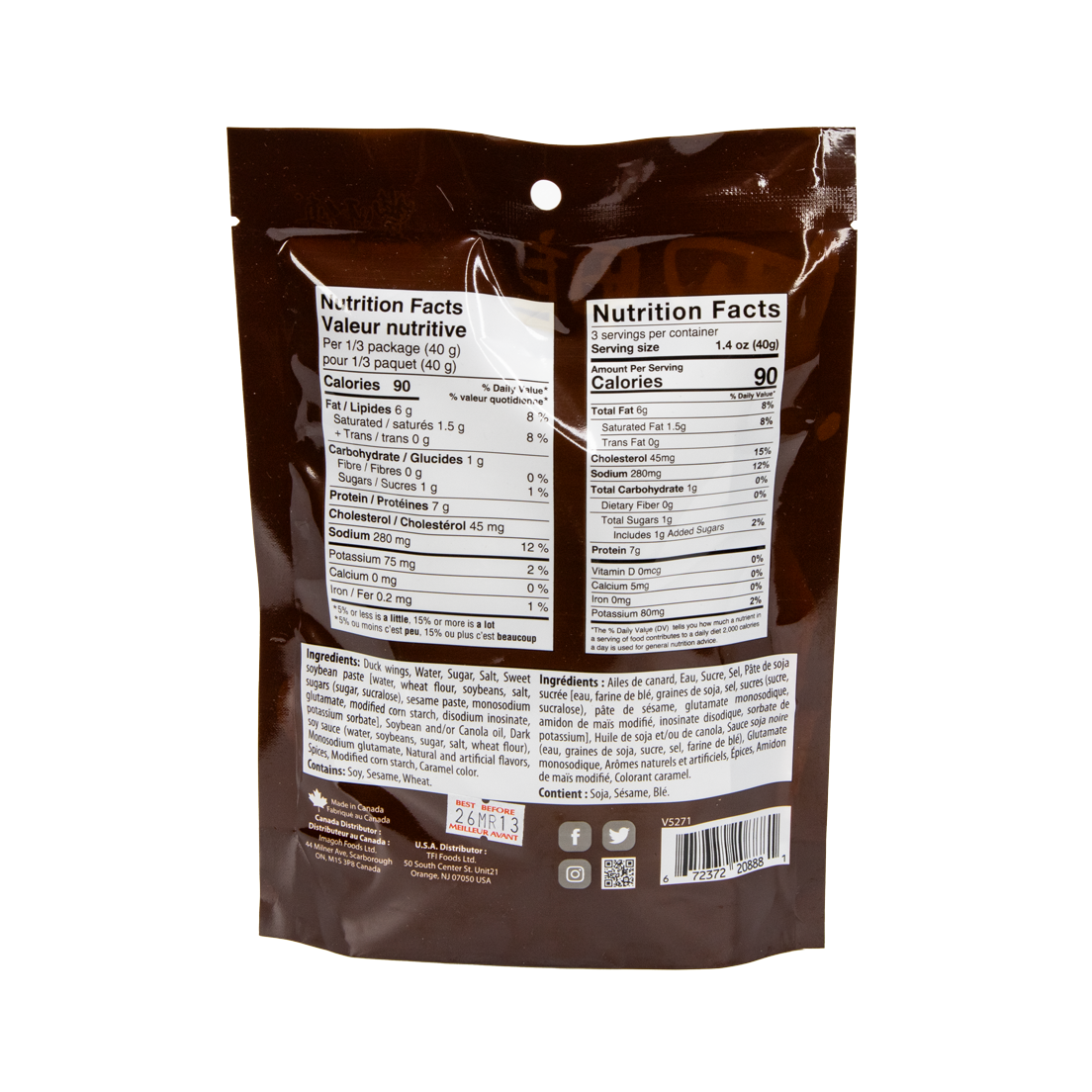 Sweet_&_Spicy_Duck_Wings_02