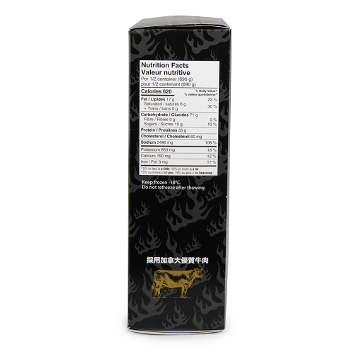 Braised_Beef_Noodle_04