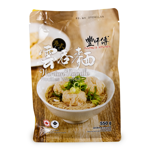 Wonton_Noodle