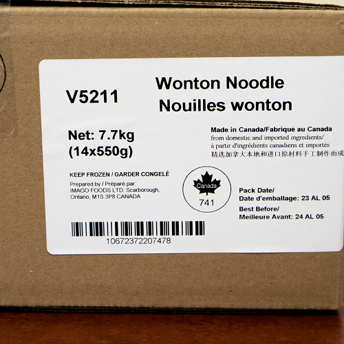 Wonton_Noodle_06