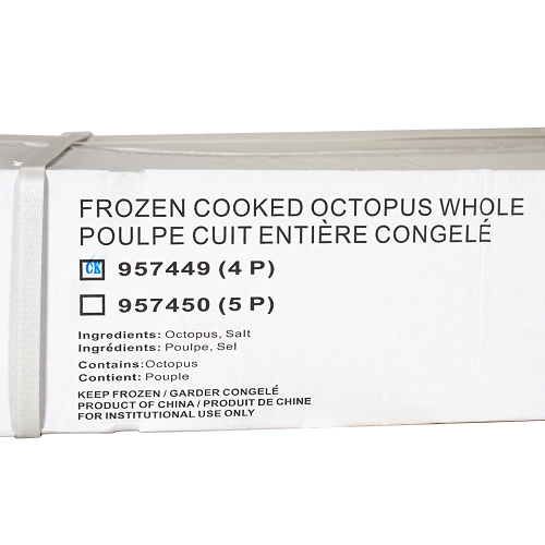 Octopus_Sasoned_Tako_4P_04